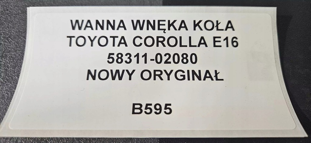 фото №8, Поддон ниша колеса toyota corolla e16 58311-02080