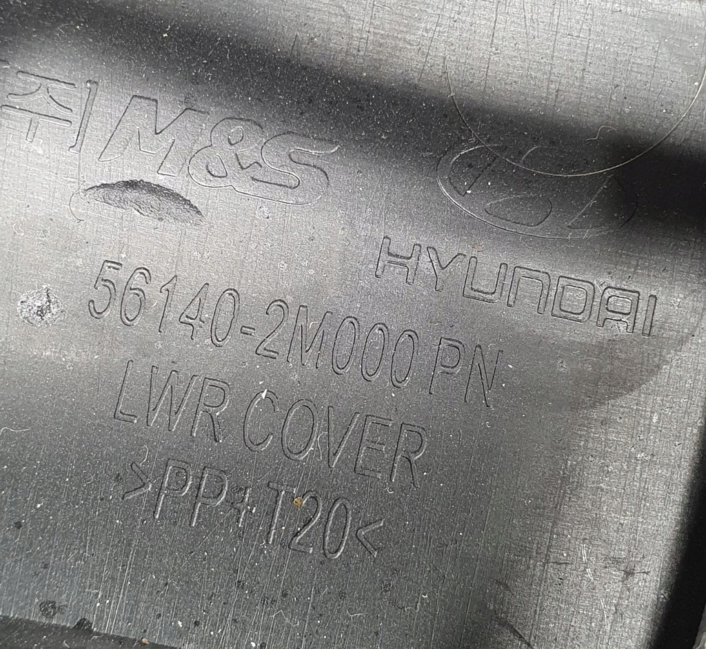 фото №12, Воздуховод мультифункция hyundai genesis coupe