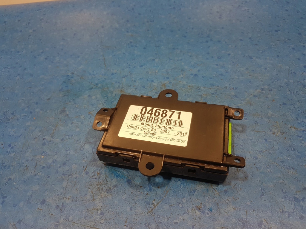 фото №5, Honda civic viii ufo модуль bluetooth 39770-smg-e012-m1