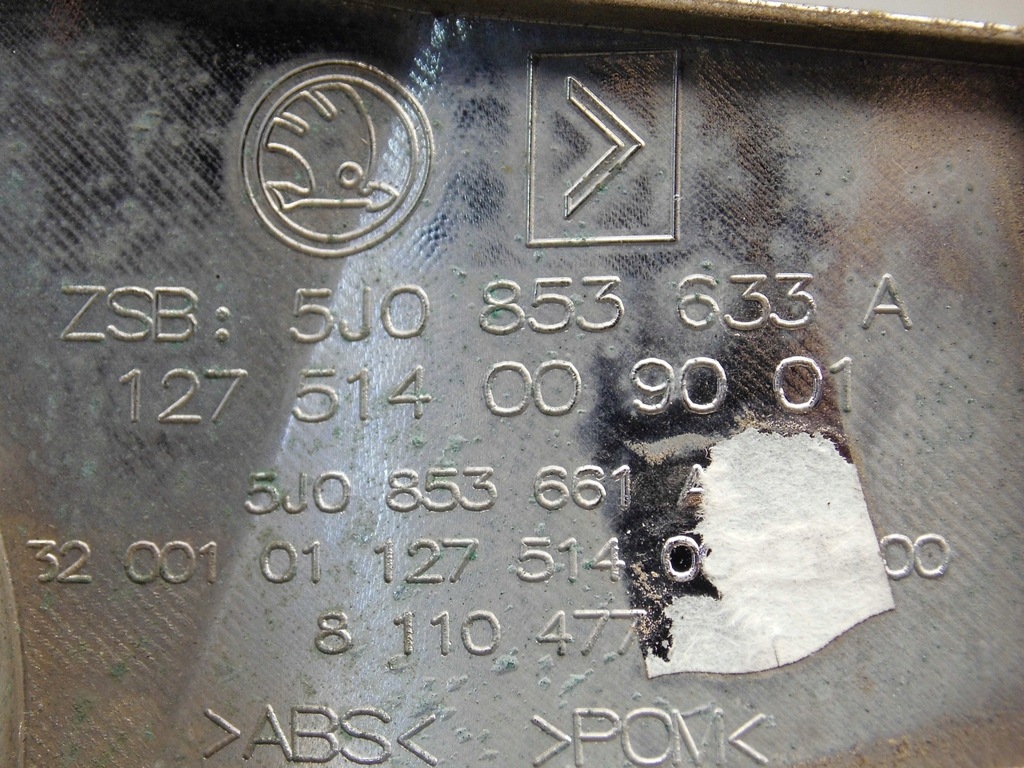 фото №13, Решітка радіатора решітка радіатора капот 5j0853661a 5j0853633a fabia ii roomster lift оригінал