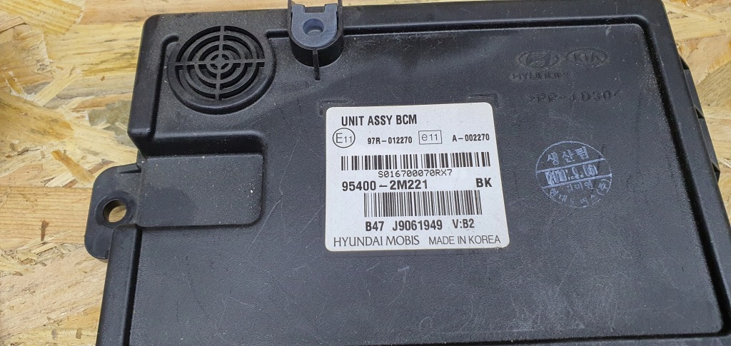 фото №4, Genesis coupe 3.8 g6da бортовой компьютер bsi bcm замок зажигания