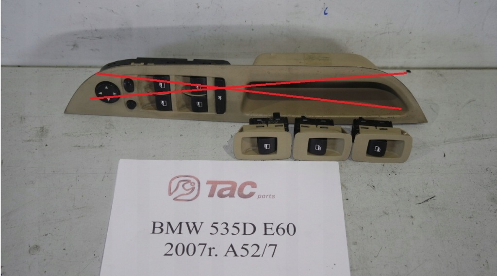фото №1, Кнопка панель перемикач вікон bmw 5 e60