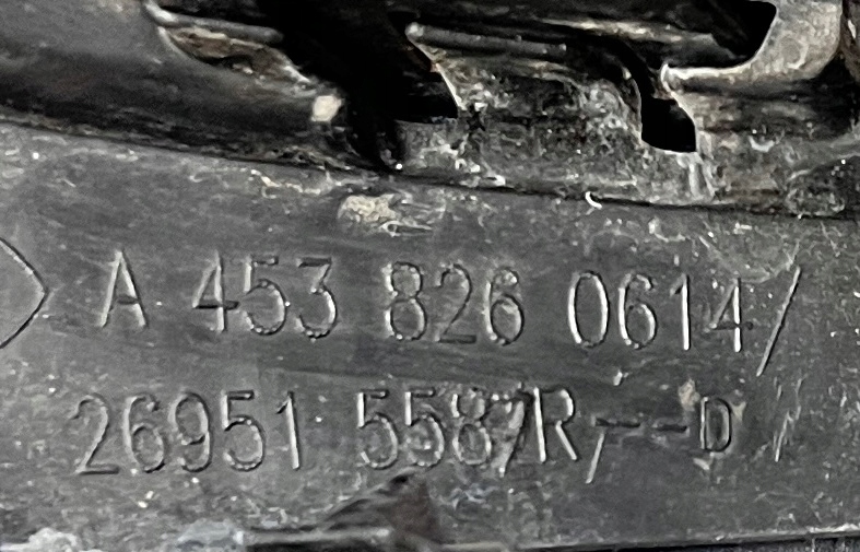 фото №14, Лампа задняя задняя правая smart forfour ii 453 14-19r вкладыш лампы