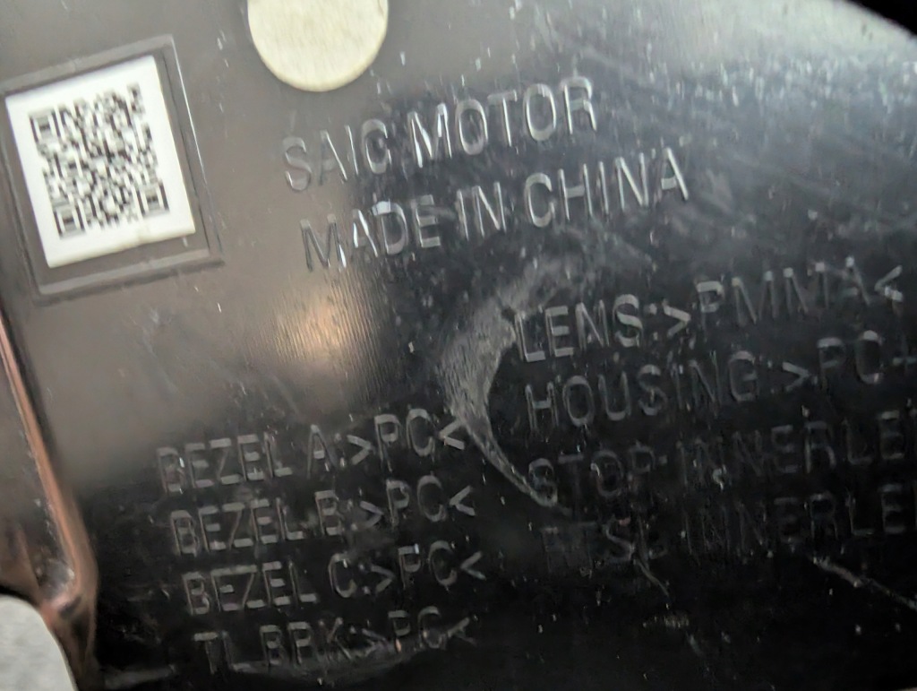 Mg marvel r лампа правый задний  задняя правая Киев