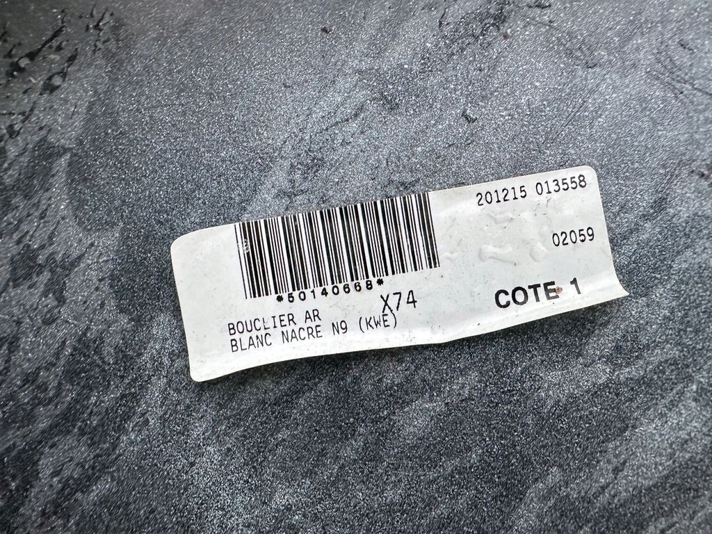 фото №15, Citroen ds7 ds-7 crossback бампер задня pdc 2018-