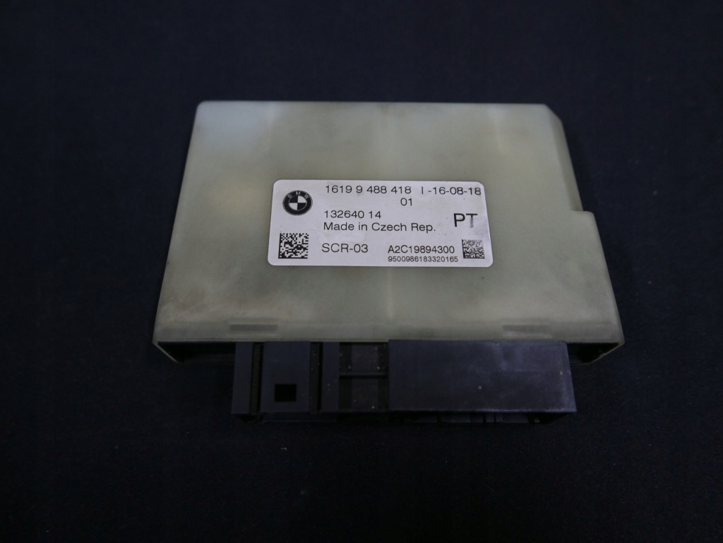 Купить Bmw g01 g30 блок управления модуль scr adblue 9488418