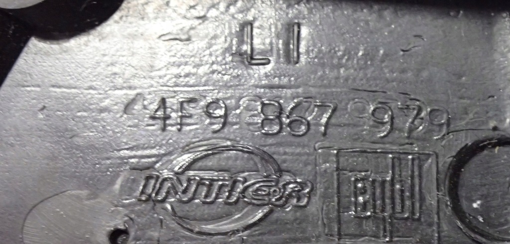 фото №7, Обивка багажника левая audi a6 s6 c6 4f9867979