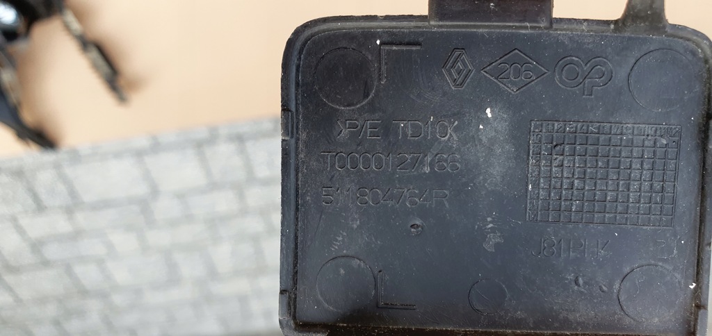 фото №3, Espace iv lift 2012- заглушка фаркоп бампер перед