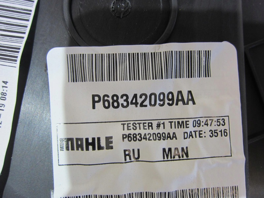 фото №9, Chrysler pacifica 17r отопитель задняя 68342099aa