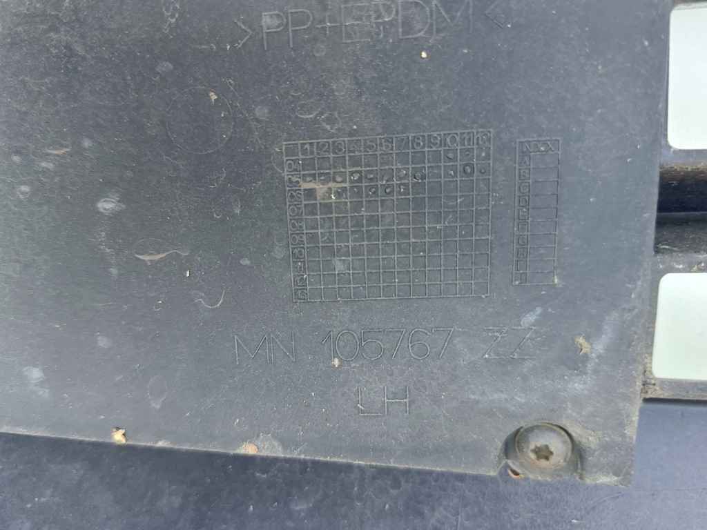 фото №11, Бампер перед передній mitsubishi colt vi 6 z30 04-08