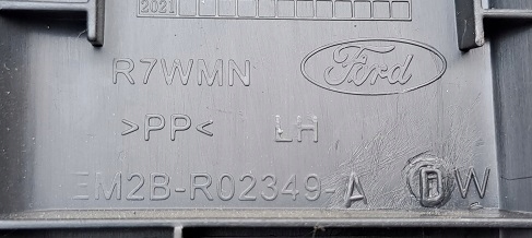 фото №2, Ford s-max mk2 захист стійка a ліва нижня