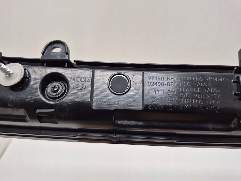 фото №7, Hyundai kona ii 22- накладка led задняя