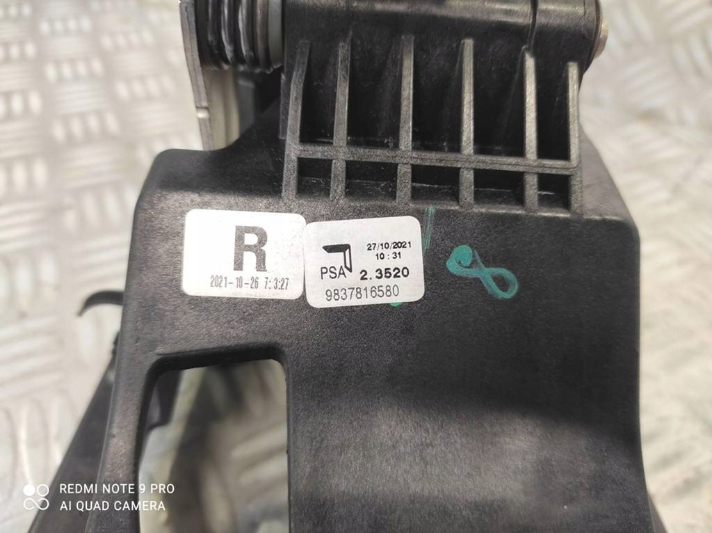 фото №9, Домкрат ручка перемикання передач 9837816580 citroen c3 iii 1.2 vti puretech