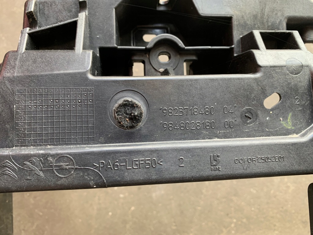 фото №13, Citroen peugeot pas передній підсилювач 9823718480