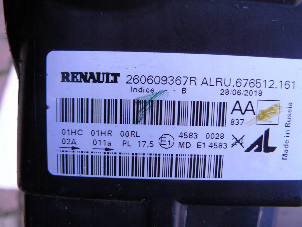 фото №15, Dacia duster ii лампа передняя левая led h7