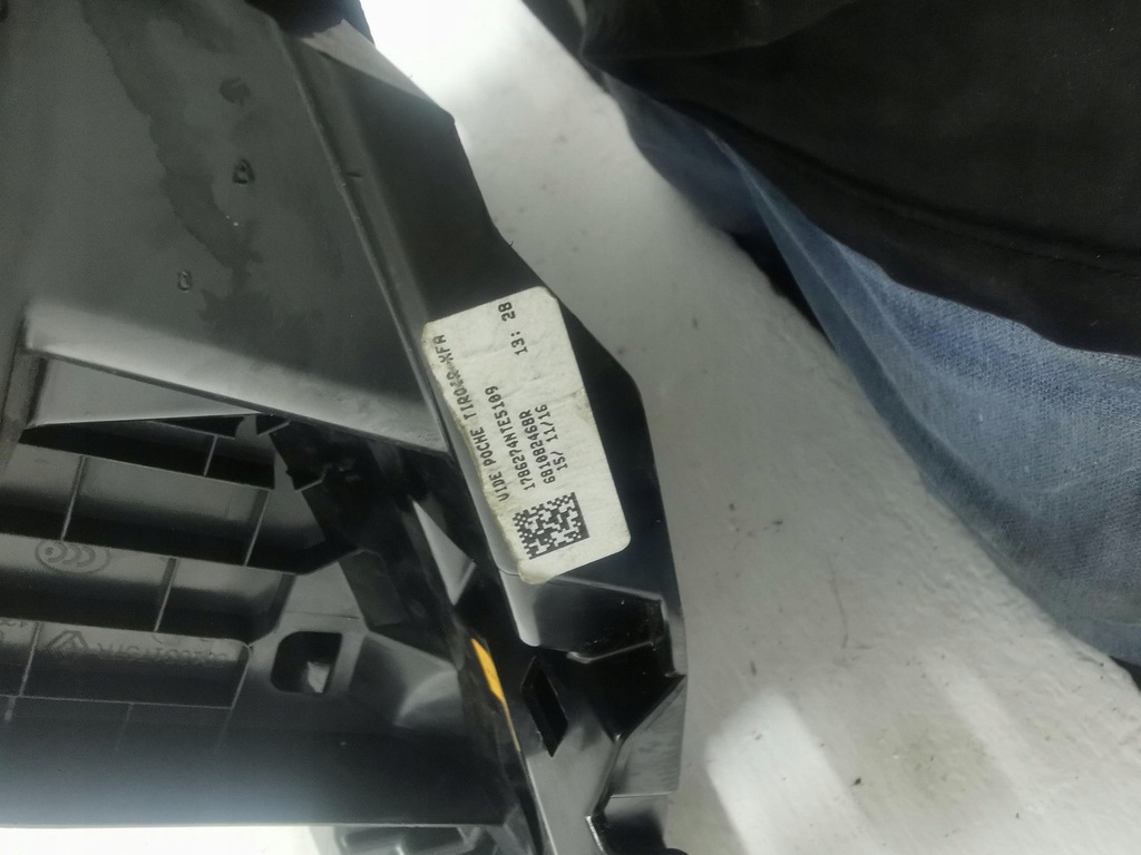 фото №8, Бардачок пассажира renault scenic iv 681082468r eu