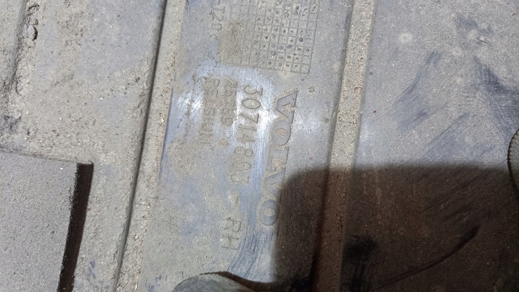 фото №3, Защита подвеска правая volvo s40 ii 30714863