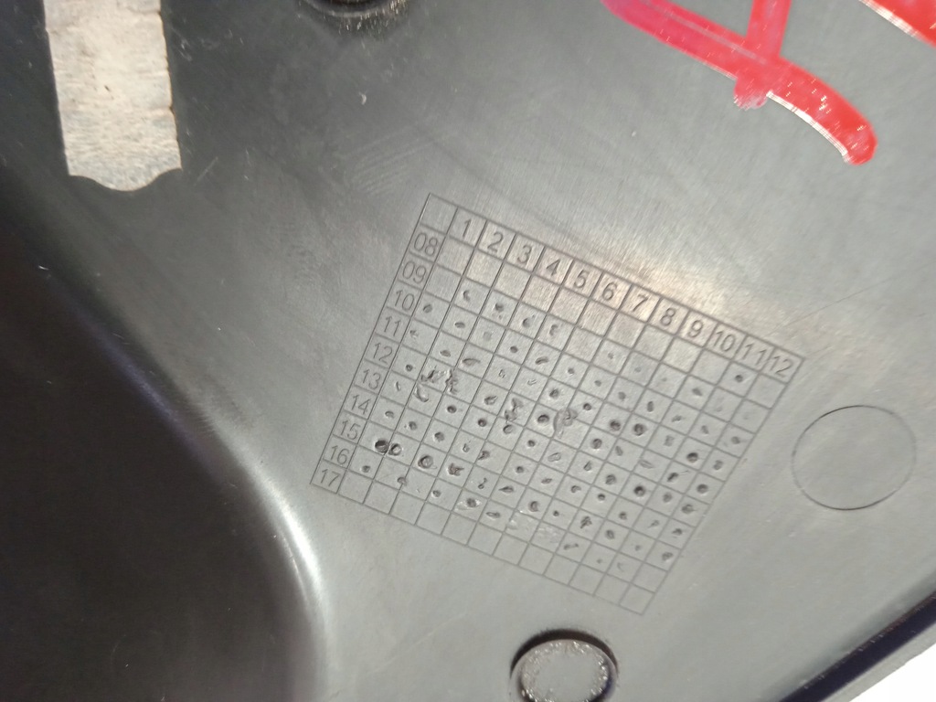 фото №9, Skoda yeti защита обивка порог левая 5l0863483