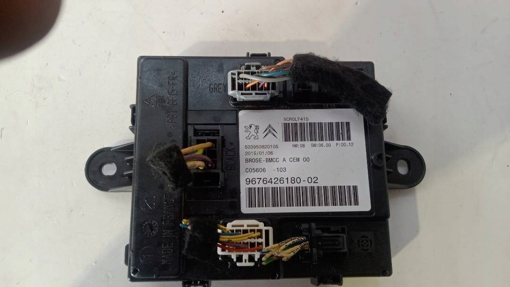 фото №1, Citroen c4 picasso ii 2013-2019 блок керування модуль кришки 9676426180