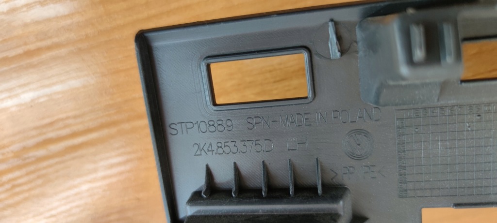 Volkswagen оригінальний номер 2k4853375d в Україні