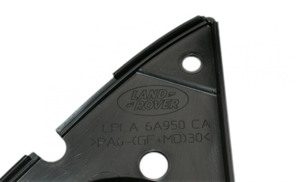 фото №3, Крышка накладка защита range rover sport 2013