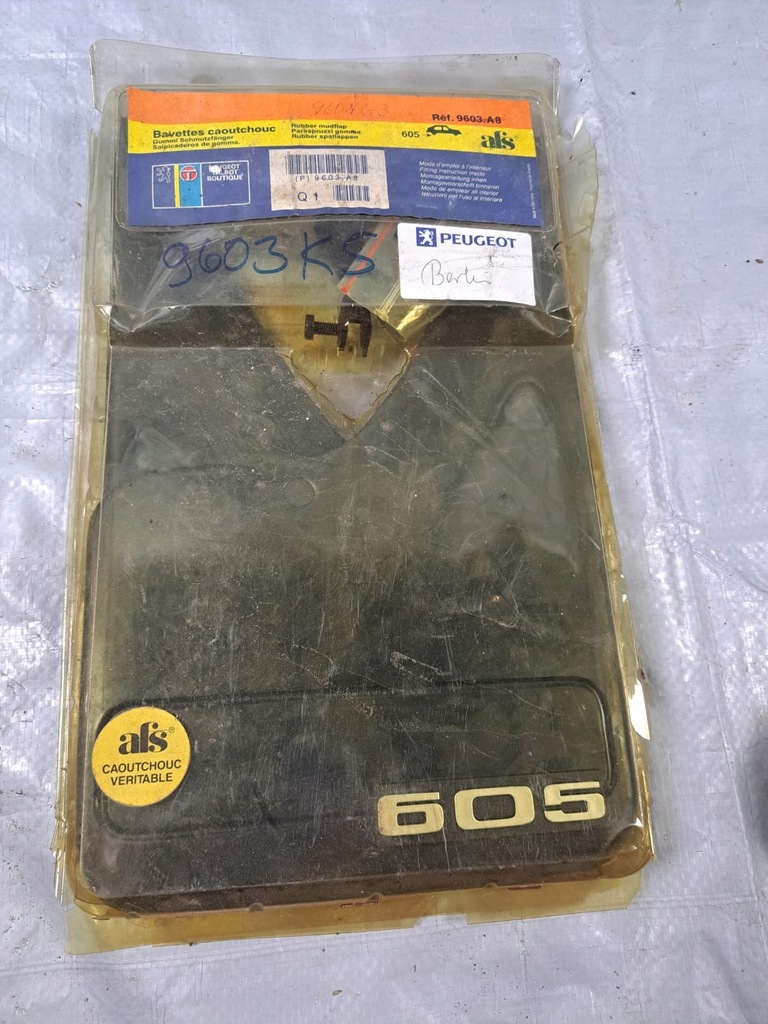 фото №7, Бризковики задня комплект peugeot 605 9603k5 oe!