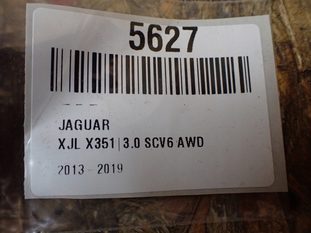фото №6, Клипса поперечина безопасности jaguar xj x351 long europa aw93-60045-ab 5627