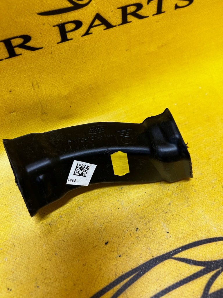 фото №1, Воздухозаборник канал туннель воздуха lr discovery v l550