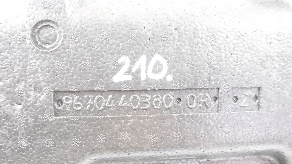 фото №6, Citroen c3 ii вкладыш багажника 9670440380