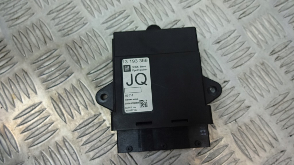 фото №1, Модуль двері правий перед vectra c 13193368 jq