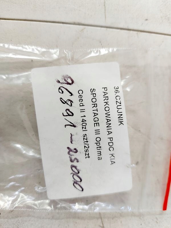 фото №7, Kia sportage iii 3 sorento ii optima iii датчик паркування pdc 96891-2s000