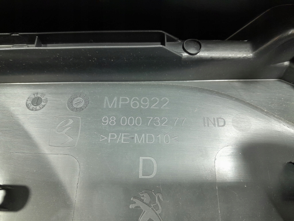 фото №5, Peugeot 308 ii t9 sw kombi оббивка обшивка багажника правий 98089202zd