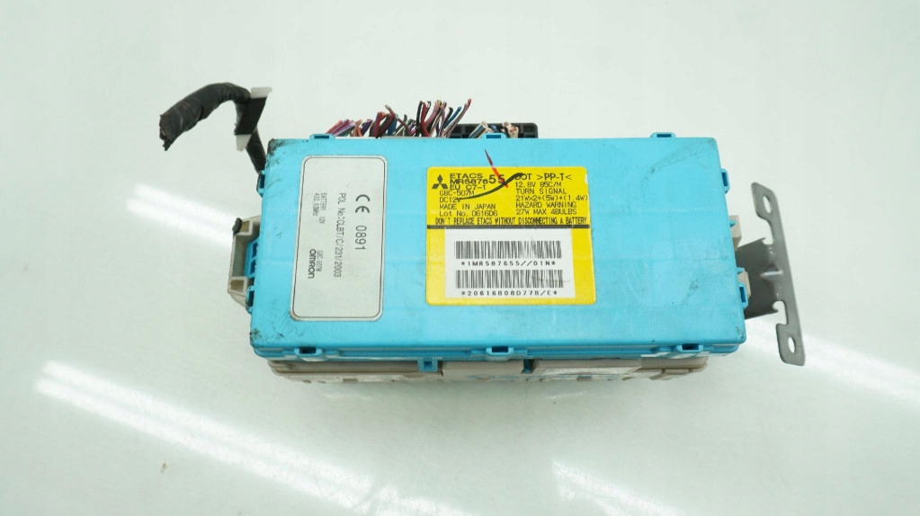 Mitsubishi grandis блок управления модуль комфорта mr587655 Недорого