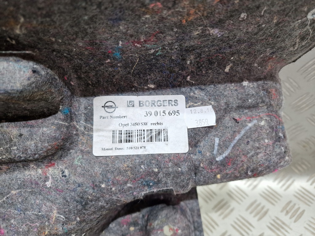 фото №5, Правый задний обшивка багажника opel cascada