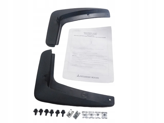 фото №1, Брызговики задние mitsubishi оригинальный номер mz314625