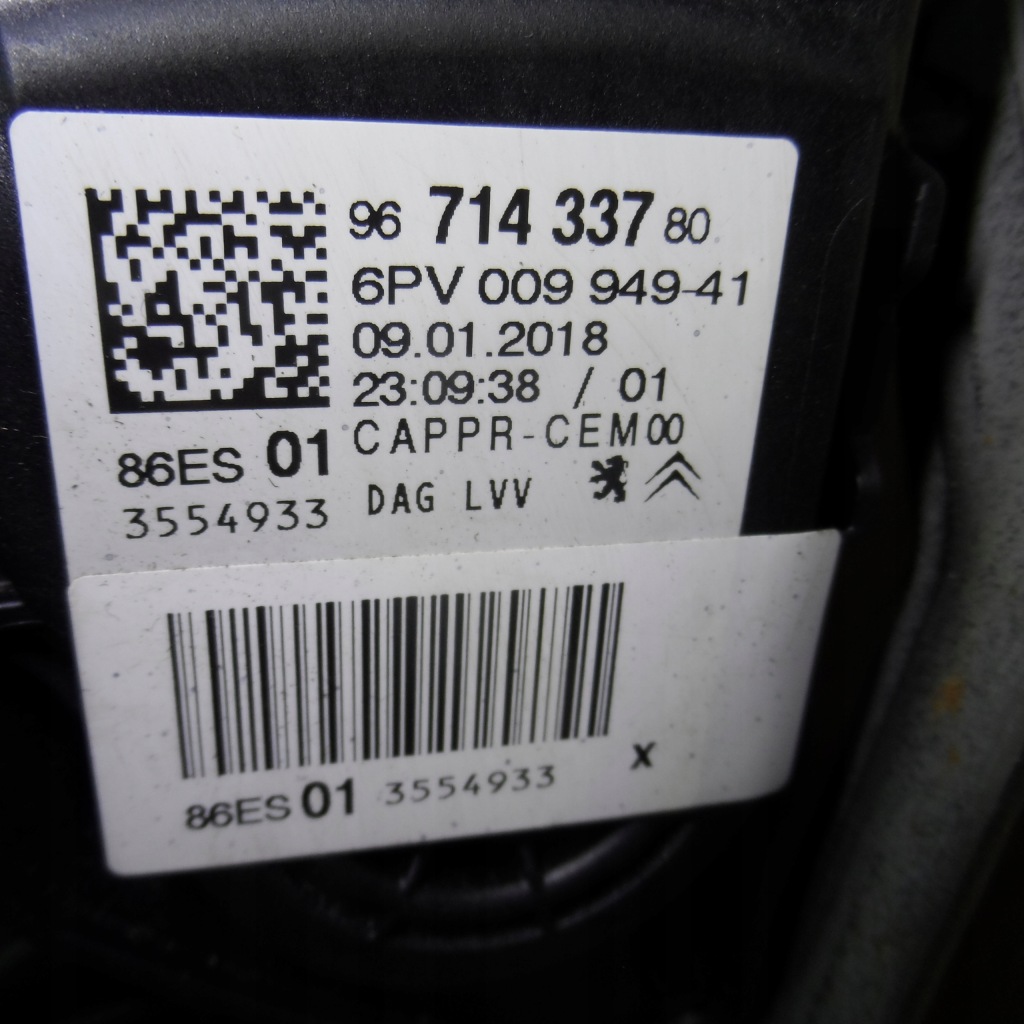 фото №4, Педаль гальмо gaz зчеплення citroen c4 cactus 18r