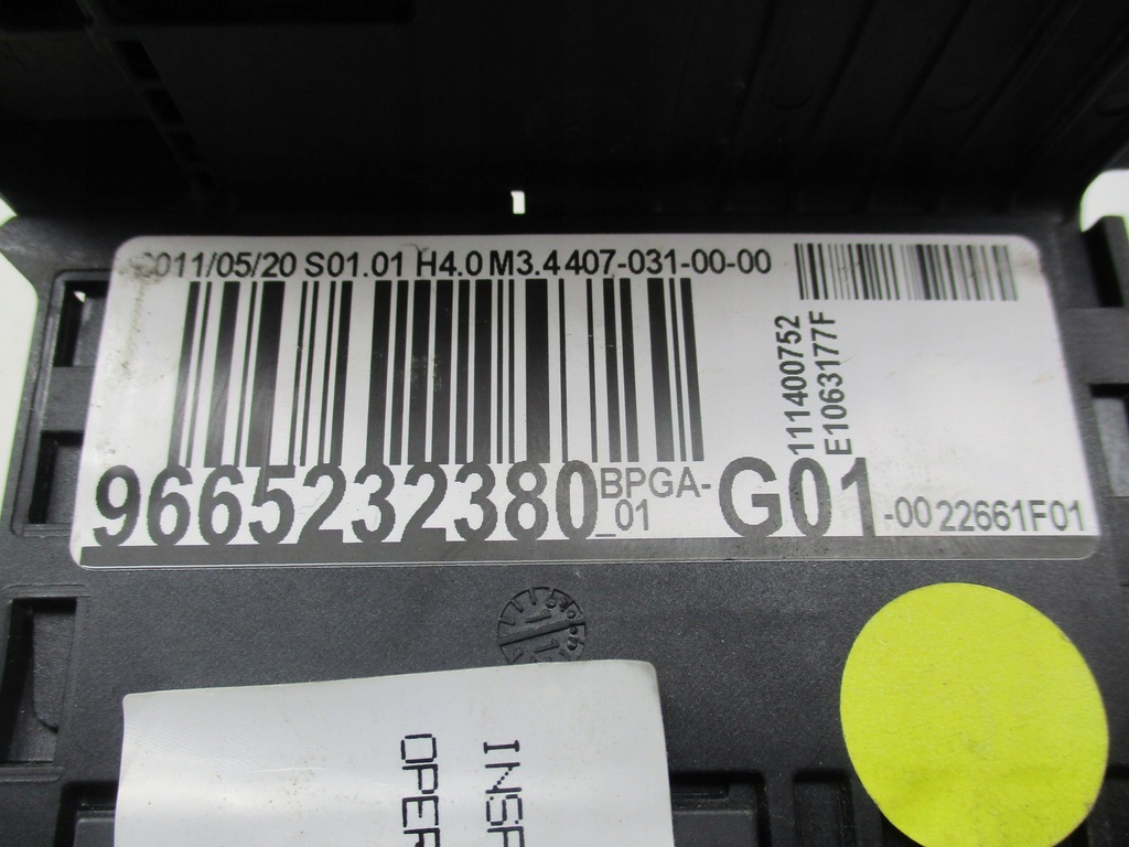 фото №8, Peugeot 508 10-18 коробка предохранителей модуль аккумулятор напряжения