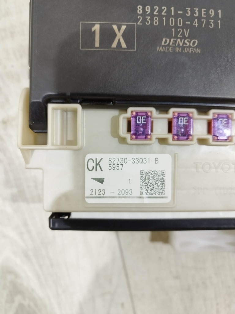 фото №7, Toyota camry 2022 lift блок управления модуль mpx