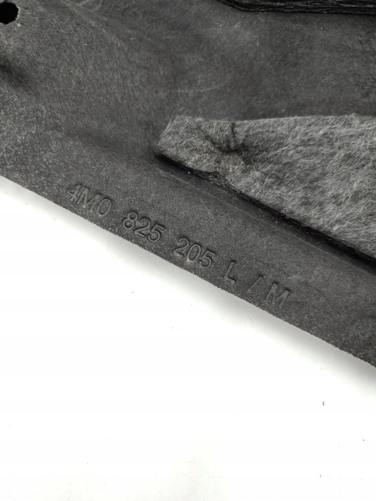 фото №10, Audi q7 4m защита подвеска левая 4m0825205l