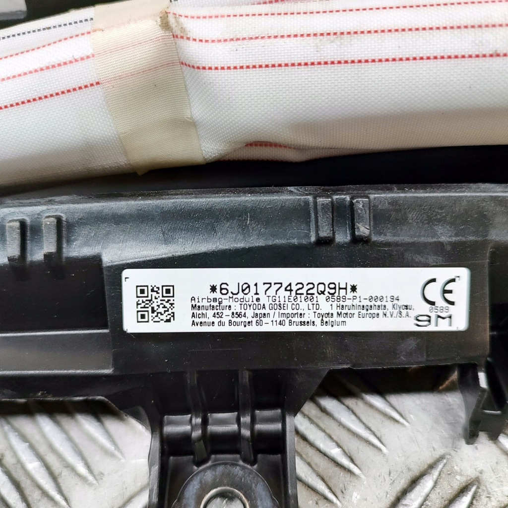 фото №7, Toyota corolla e210 e21 2022 права сторона шторка безпеки подушка безпеки