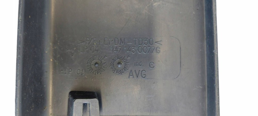 Citroen evasion молдинг дверь левый задний  задняя 1471432077g Киев