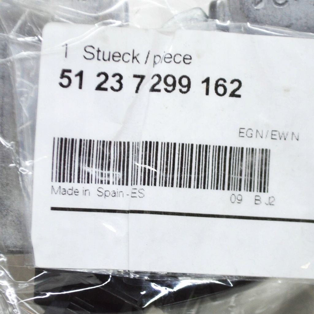 фото №10, Bmw i01 i3 bonnet капот lock 7299162 51237299162 oem