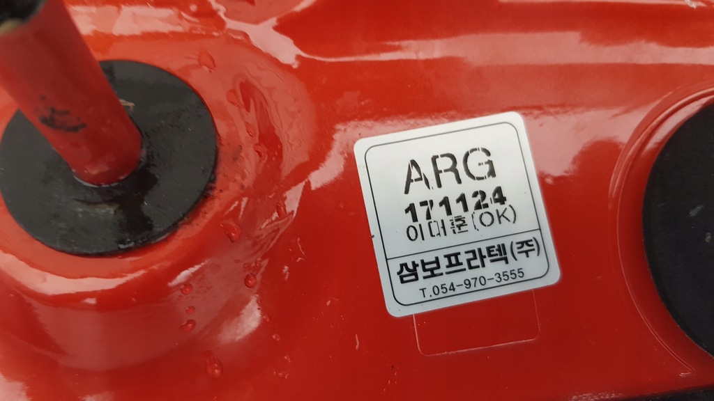 фото №8, Спойлер спойлер крышки 87210-h8400 kia stonic 17 идеальное состояние