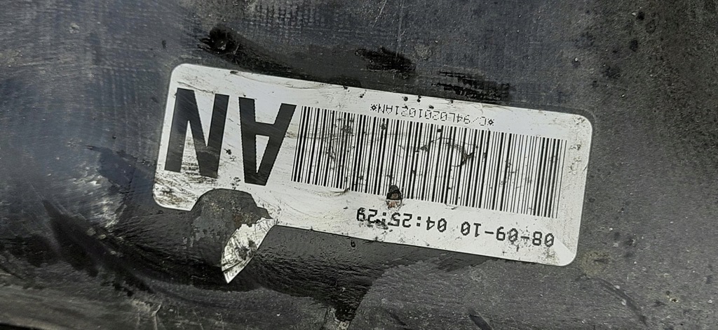 фото №6, Bak бак пального 3.0 tdi audi q7 4l 4l0201085