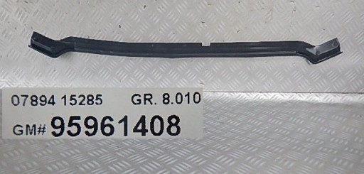 фото №1, Chevrolet spark защита молдинг pod капот передняя