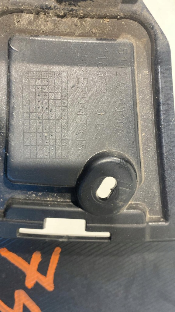 Bmw xm g09 праві кутик бампера задні бампер задні 5112-9450900 Оригінал