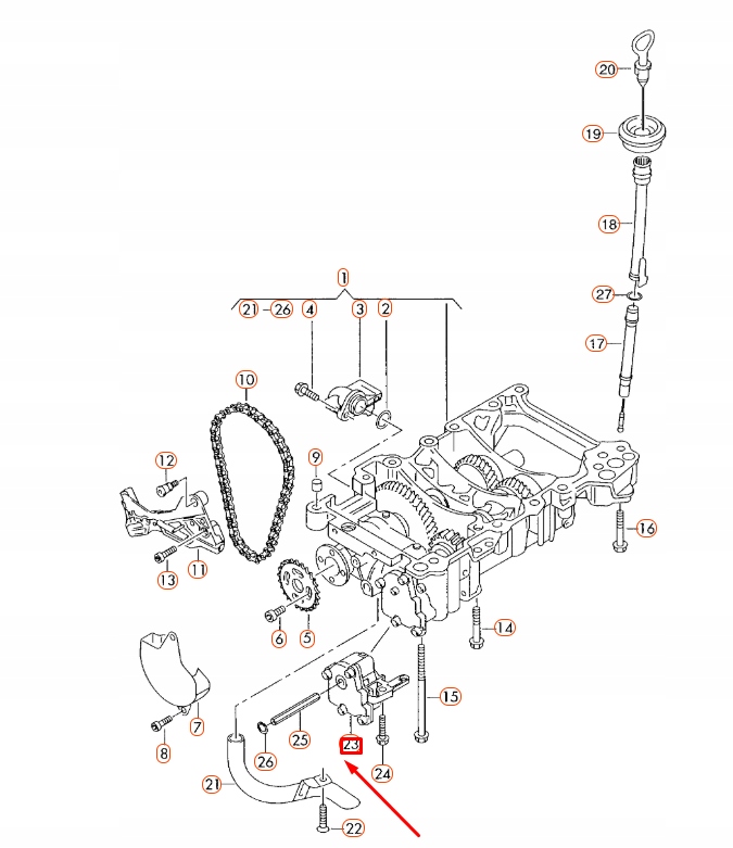 фото №8, Audi a4 b7 oil насос 03g115105a