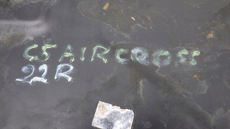 фото №8, Захист підвіска ліва citroen c5 aircross 9836619080