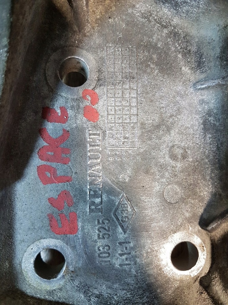 фото №4, Кронштейн генератора renault espace iii 2.0 16v