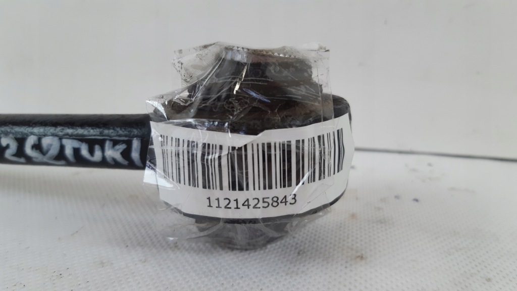 фото №5, Toyota land cruiser 150 соединитель стабилизатора